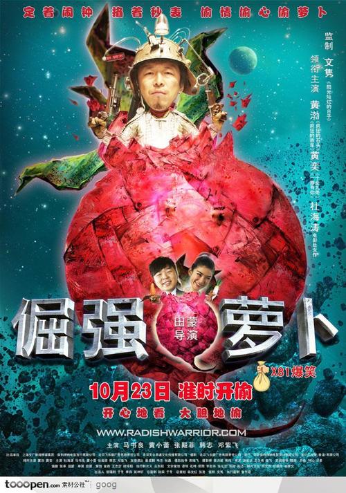 浙江师范大学毕业证校长名字